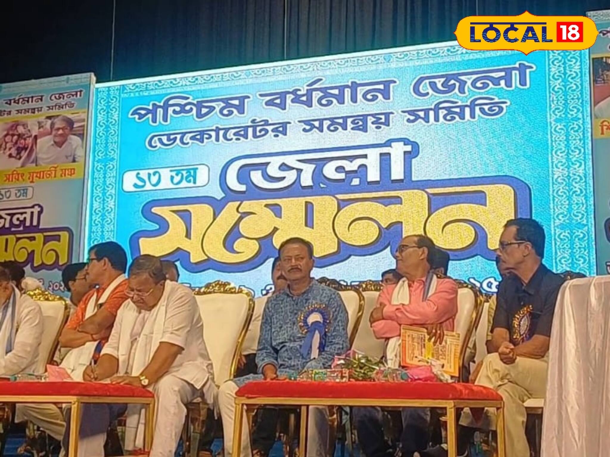 বাল্যবিবাহ বন্ধ করতে ডেকোরেটর সমন্বয় সমিতি যা করছে! শুনলে চমকে উঠবেন!