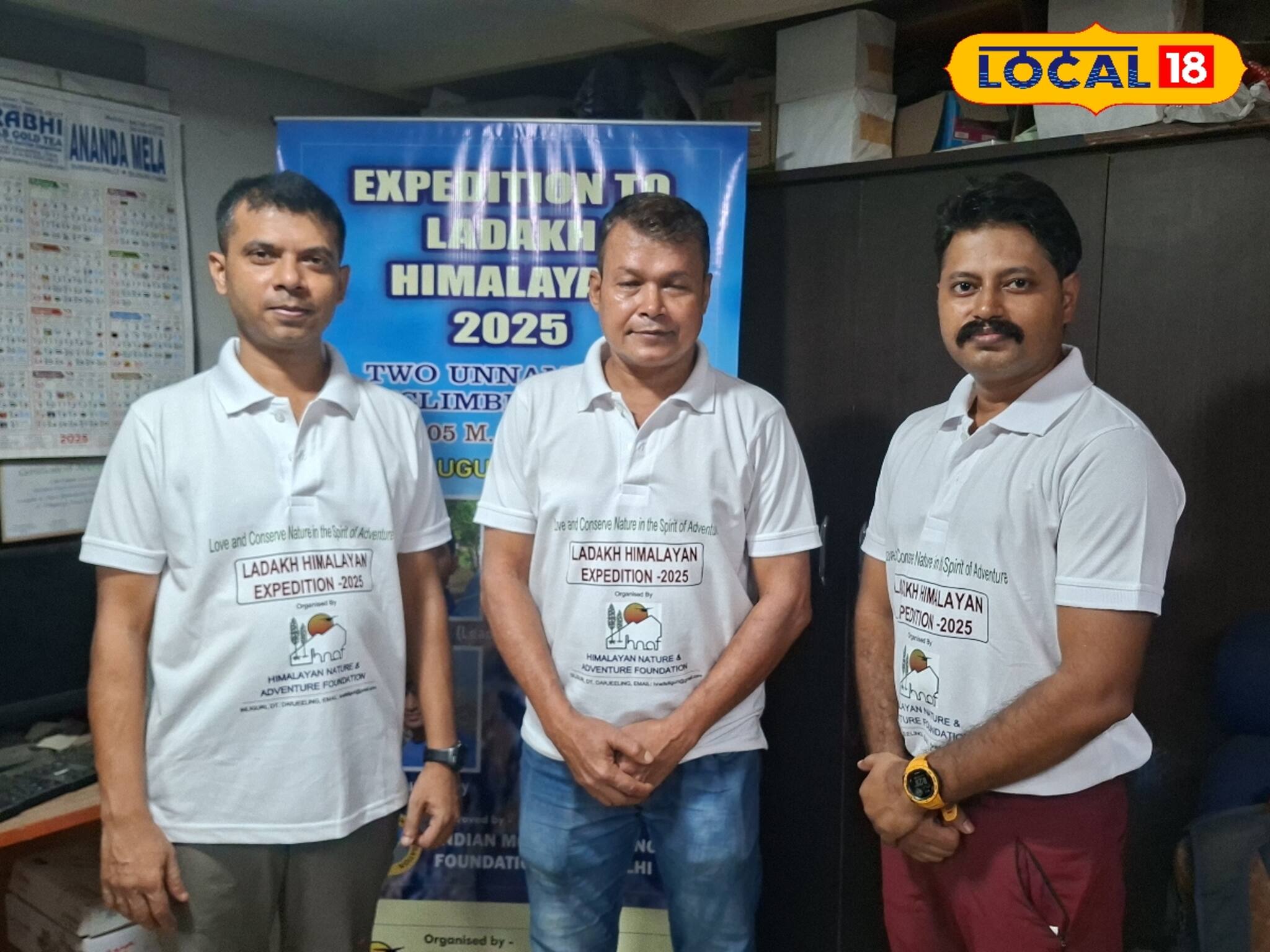 হিমালয়ের অজানা দুই শৃঙ্গে ইতিহাস গড়তে চার বাঙালির অভিযান