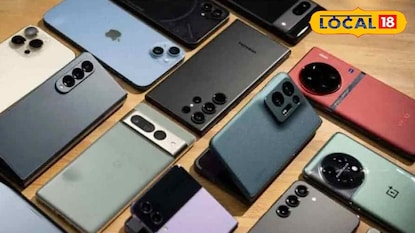 মোবাইল ফোন