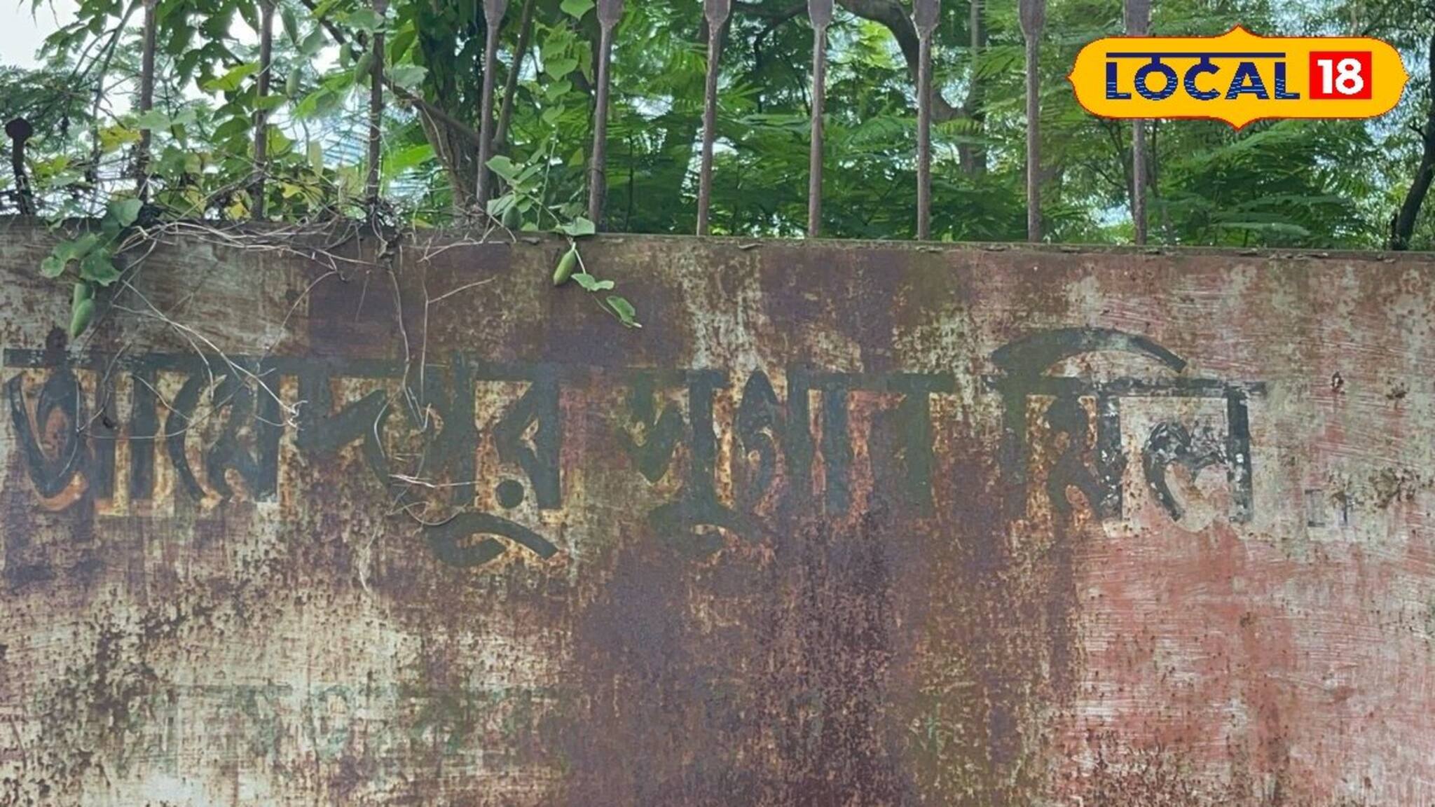 ফের বেজে উঠুক মিলের সাইরেন,চাইছেন বীরভূমবাসী