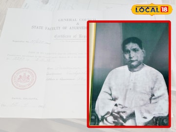 Independence Day Freedom Fighter: আয়ুর্বেদিক চিকিৎসা নিয়ে পড়াশোনা, যোগ দেন স্বাধীনতা আন্দোলনে, মানুষের কাছে থেকে মানুষের জন্য লড়তেন