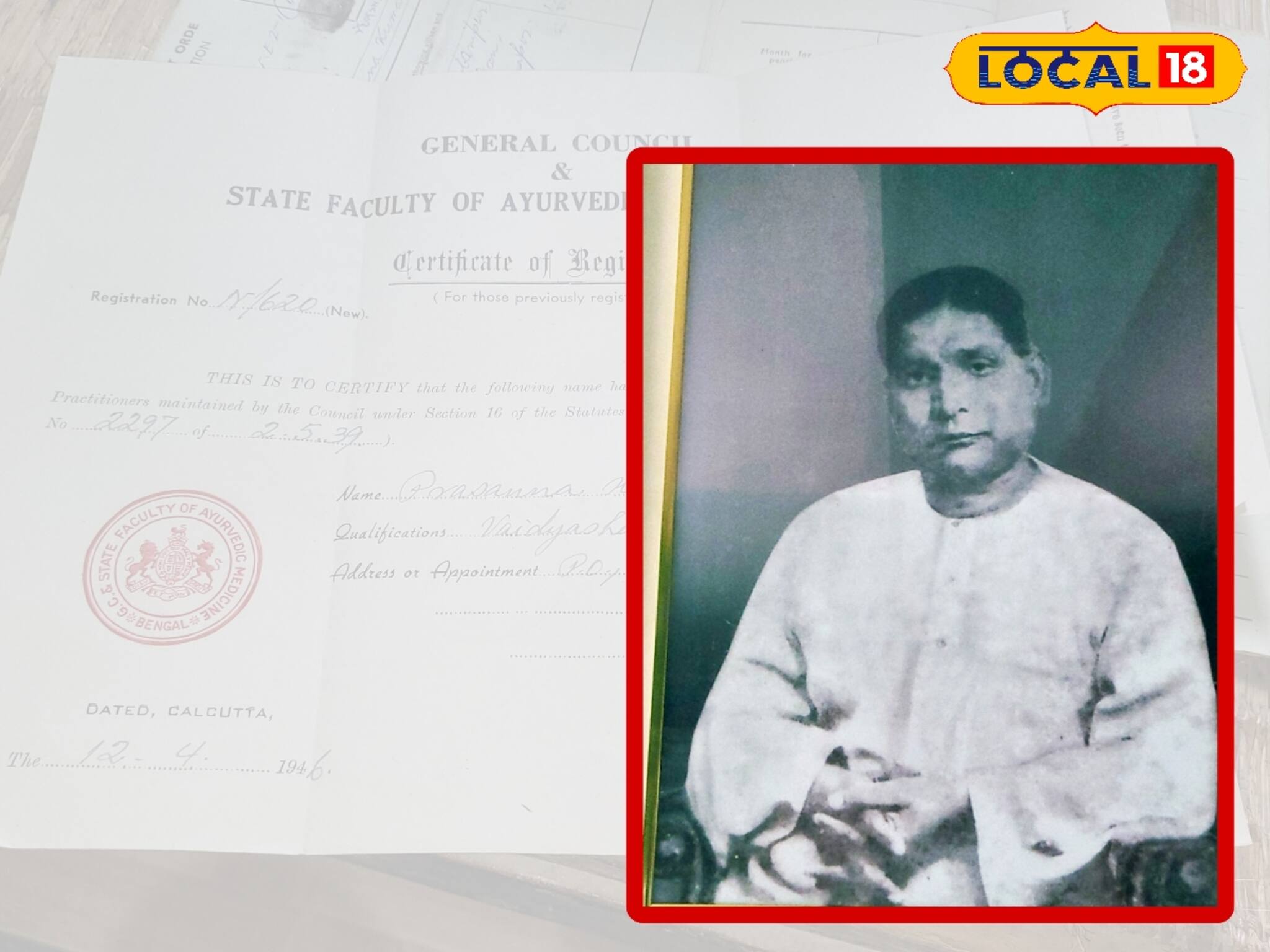 আয়ুর্বেদ নিয়ে পড়াশোনা, যোগ দেন স্বাধীনতা আন্দোলনে, মানুষের কাছে থেকে মানুষের লড়াই