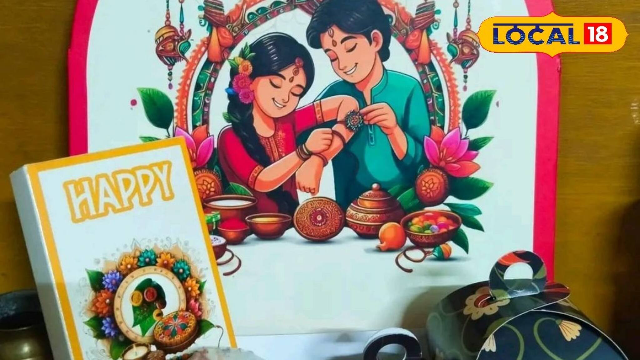 রাখি পূর্ণিমায় হোক 'মিষ্টি বন্ধন', ভাই-বোনকে দিন এই বিশেষ  'হোমমেড চকোলেট'