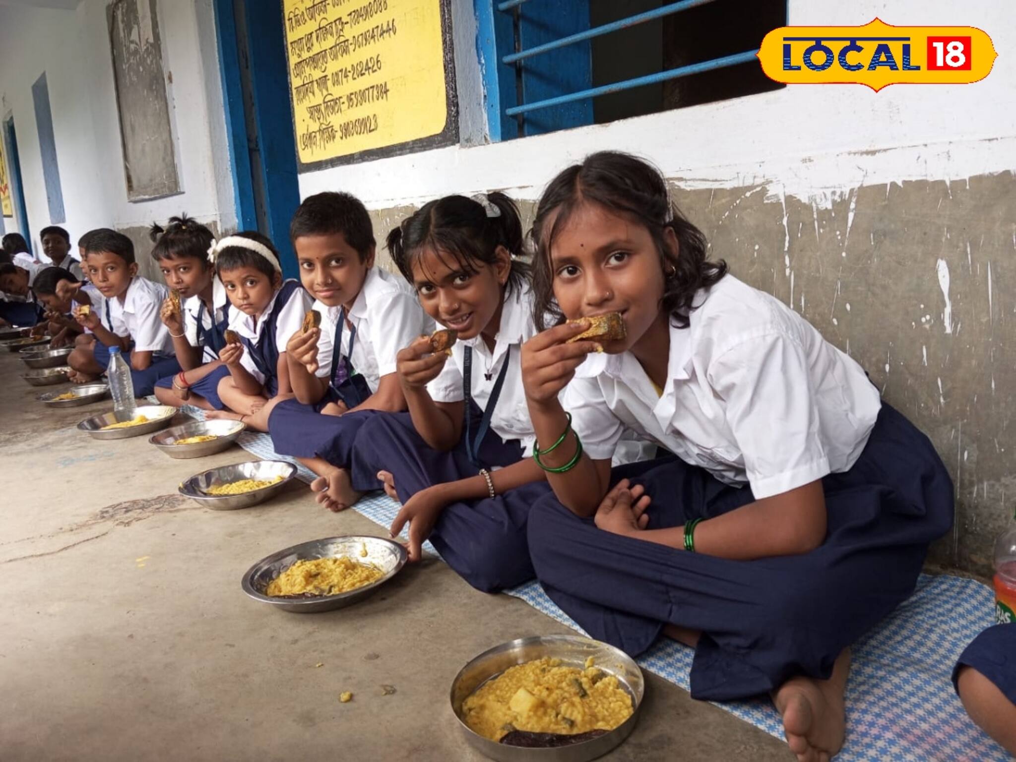Ilish Utsav at Mid-Day Meal: বাবা-মা ইলিশ ধরলেও পাতে অমিল রুপোলি শস্য! মিড ডে মিলে খিচুরি আর ইলিশ ভাজা সুন্দরবনের স্কুলে