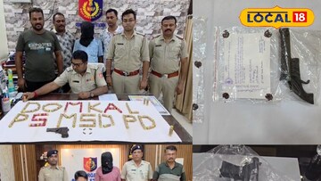 মুর্শিদাবাদ