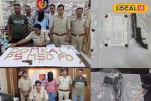 গোপনে চলছিল...! পুলিশ হানা দিতেই চক্ষু চড়কগাছ, উদ্ধার ১৬৫টি আগ্নেয়াস্ত্র ও ৪৮০টি কার্তুজ