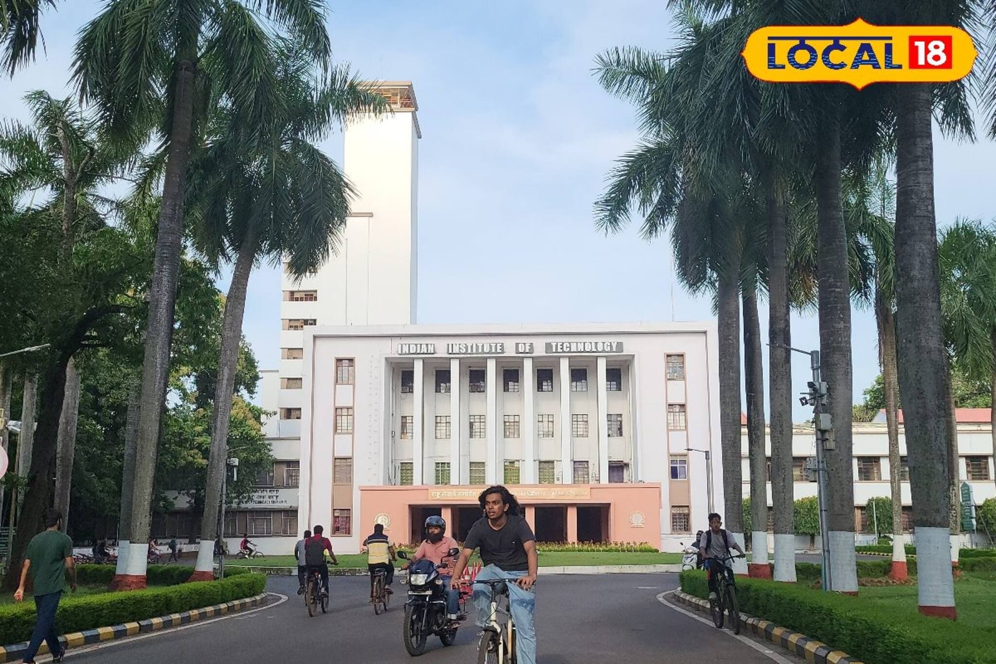 মোটা অঙ্কের বেতন, 'এই' ডিগ্রি থাকলে চাকরি আইআইটিতে, দেরী না করে আজই আবেদন করুন