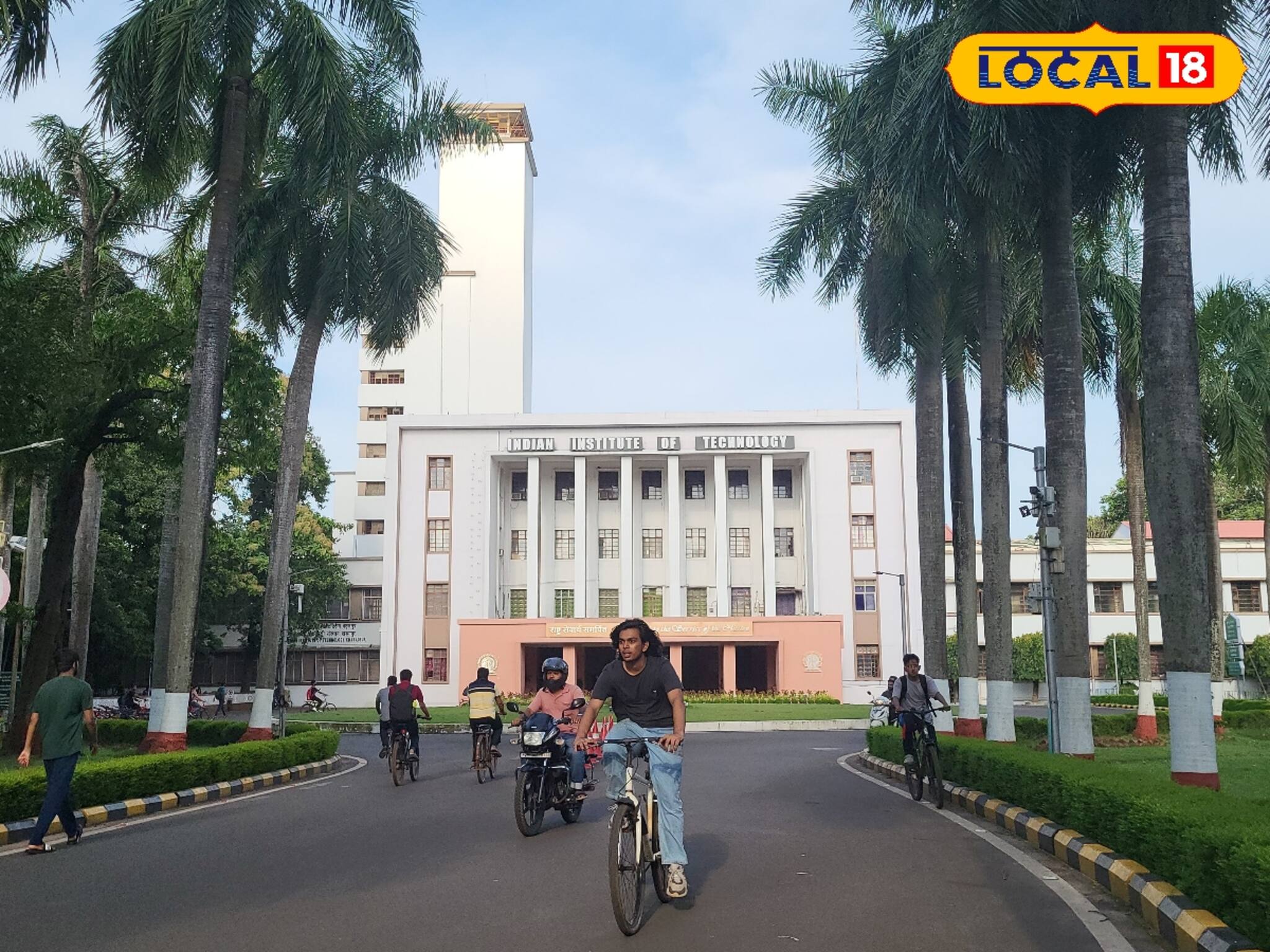 West Bengal Job Vacancy: মোটা অঙ্কের বেতন, 'এই' ডিগ্রি থাকলে চাকরি আইআইটিতে, দেরী না করে আজই আবেদন করুন
