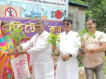 ফ্রেন্ডস
