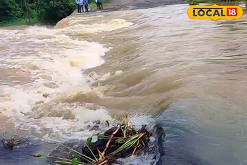 ঝাড়খন্ডের জলে ভাসল মুর্শিদাবাদের পড়ুয়া! বিরাট আতঙ্ক এলাকায়, বড় পদক্ষেপ স্কুল কর্তৃপক্ষের ঝাড়খন্ডের জলে ভাসল মুর্শিদাবাদের পড়ুয়া! বিরাট আতঙ্ক এলাকায়, বড় পদক্ষেপ স্কুল কর্তৃপক্ষের