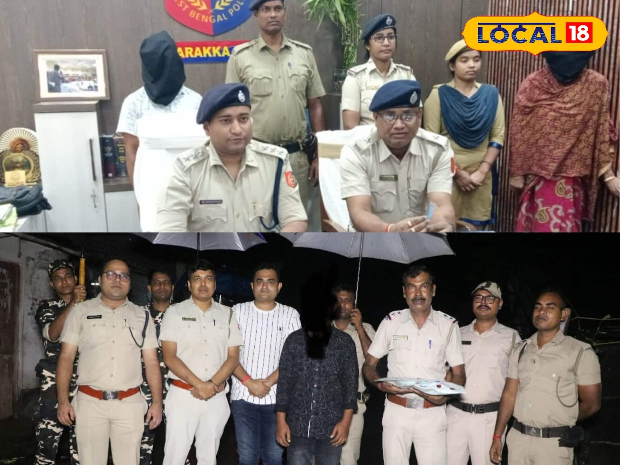 নজরদারি করছিল পুলিশ, তখনই ফরাক্কা এবং লালগোলায় কোটি টাকা মূল্যর হেরোইন উদ্ধার