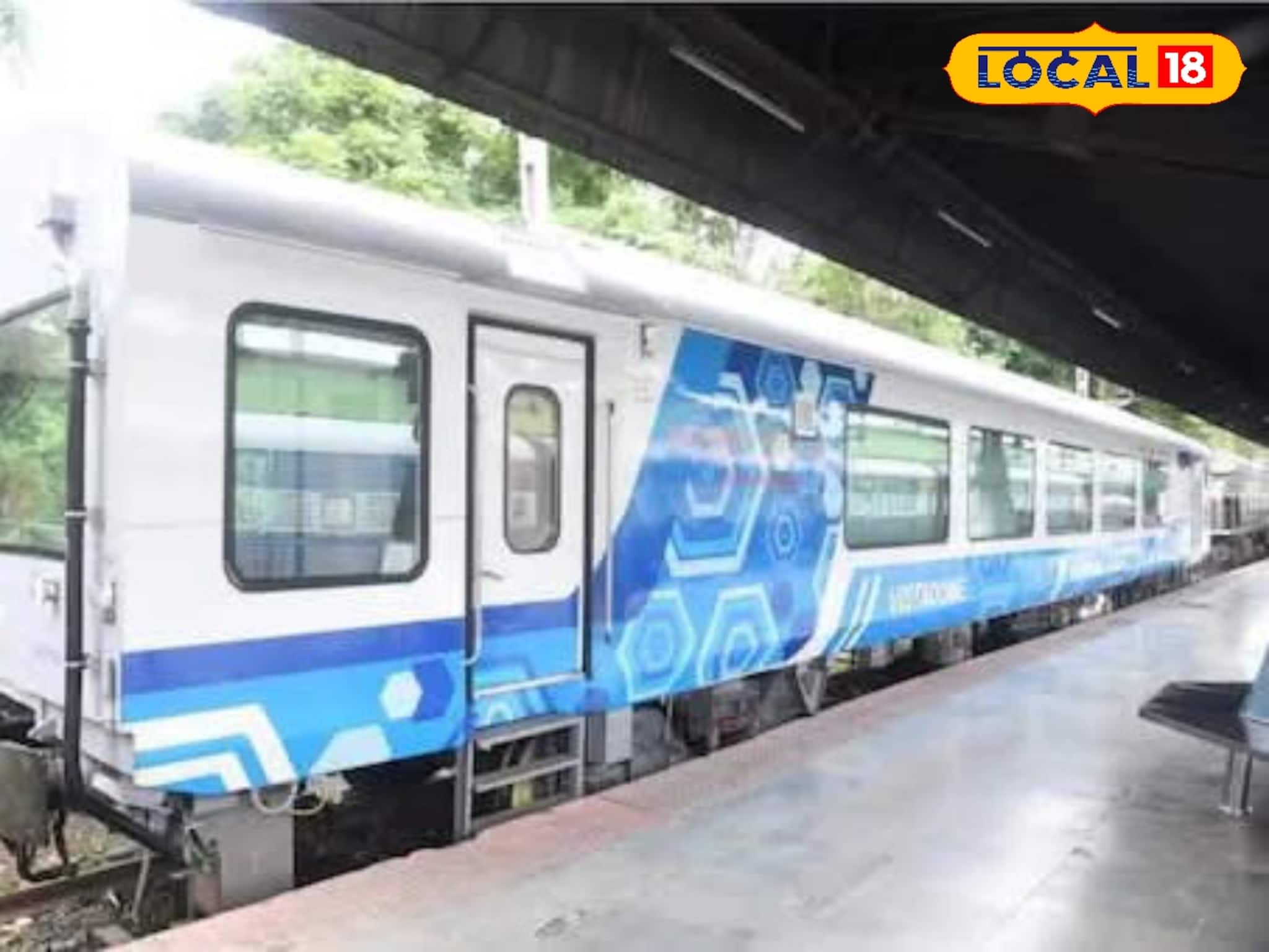 পর্যটকদের জন্য পুজোর আগেই সুখবর, জনপ্রিয় 'এই' স্টেশনে এবারে মিলবে ভিস্তাডোম ট্রেনের স্টপেজ