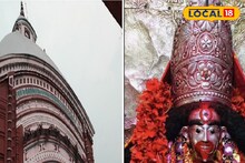 আসছে কৌশিকী অমাবস‍্যা! ওইদিনে মেনে চলুন এই ক'টি নিয়ম, অশুভ ছায়া দূর হবে, খুলবে কপাল