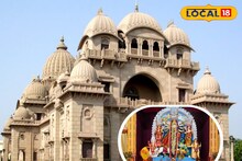 দুর্গাপুজোর নির্ঘণ্ট প্রকাশ বেলুড় মঠের, জানুন কুমারী পুজো থেকে সন্ধি পুজোর সময়