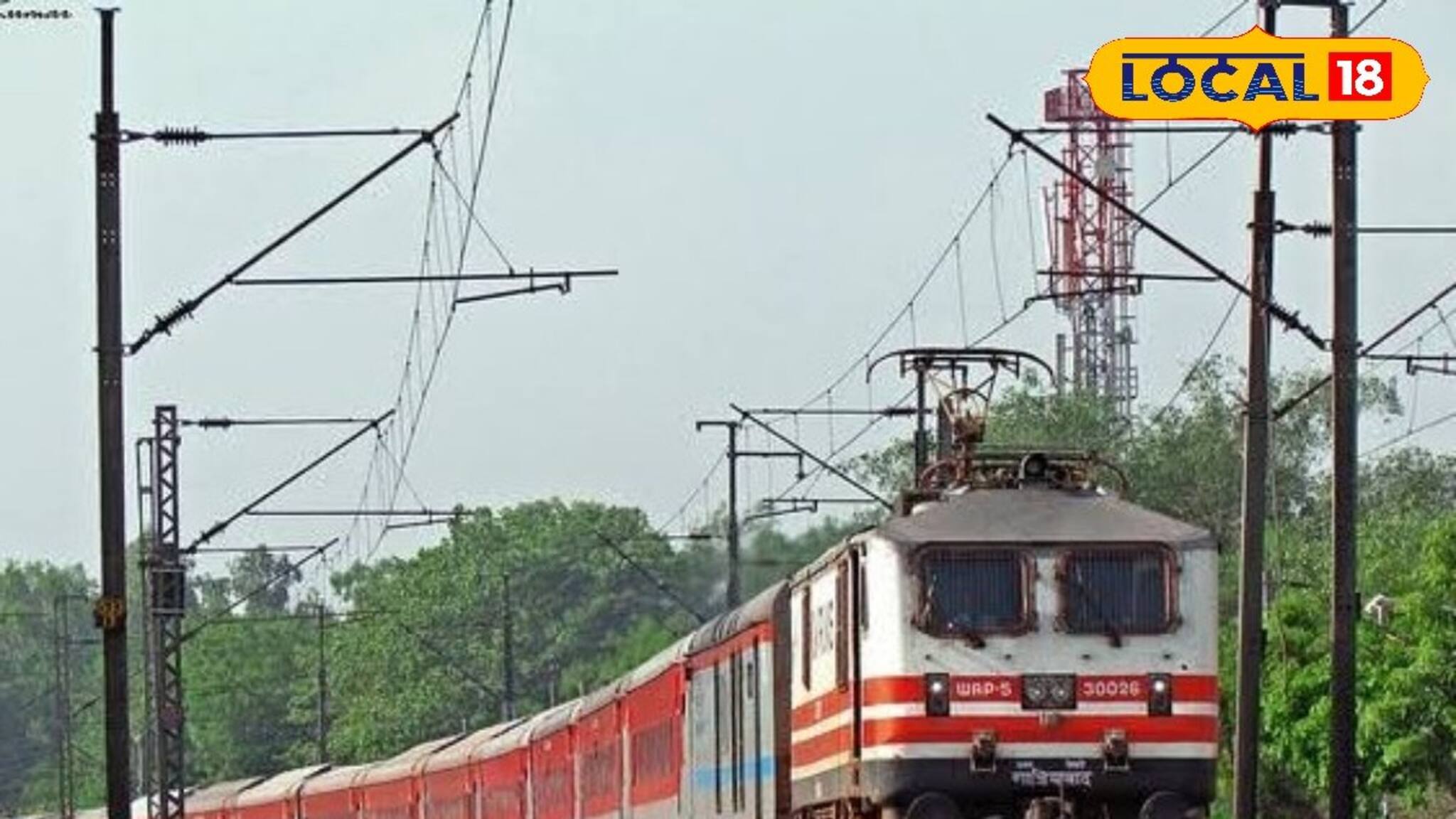 Indian Railways: দুরন্ত গতিতে ছুটছিল রাজধানী এক্সপ্রেস, হঠাৎ বীভৎস জড়ো আওয়াজ! যা ঘটল পরমুহূর্তেই, ছুটে এল RPF