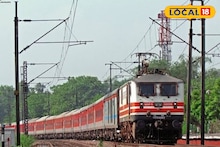 ছুটছিল রাজধানী এক্সপ্রেস, হঠাৎ বীভৎস জড়ো আওয়াজ! যা ঘটল পরমুহূর্তেই, ছুটে এল RPF