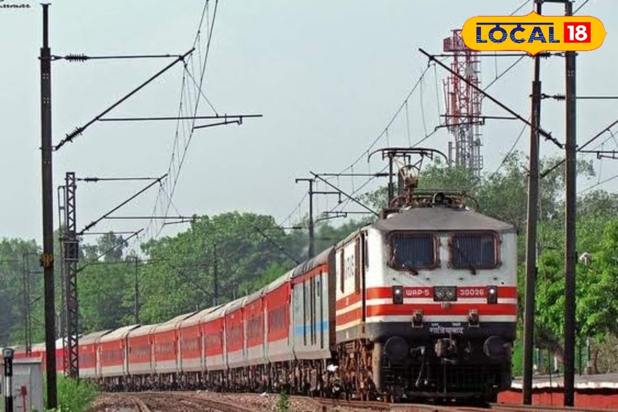 ছুটছিল রাজধানী এক্সপ্রেস, হঠাৎ বীভৎস জড়ো আওয়াজ! যা ঘটল পরমুহূর্তেই, ছুটে এল RPF