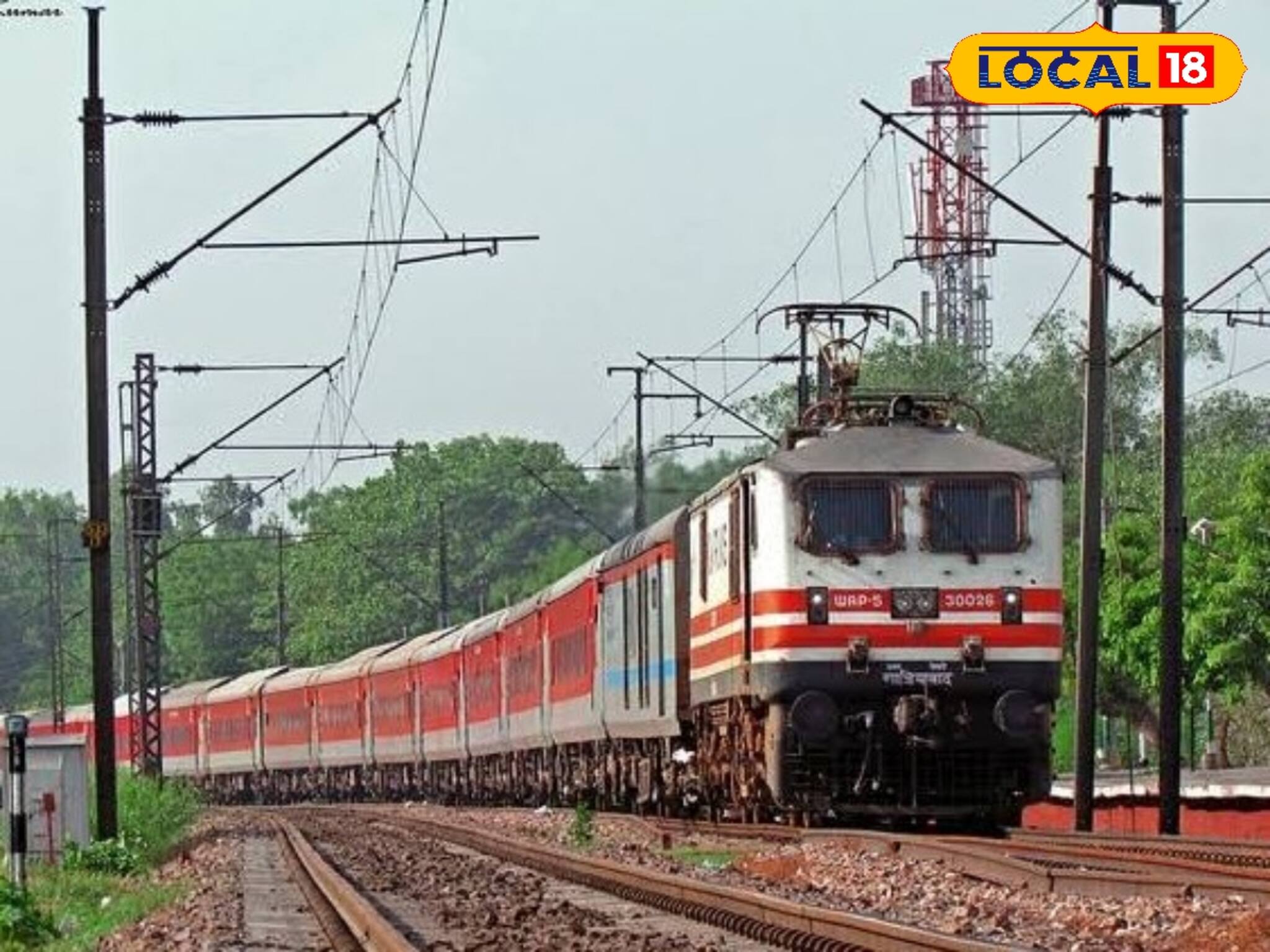 ছুটছিল রাজধানী এক্সপ্রেস, হঠাৎ বীভৎস জড়ো আওয়াজ! যা ঘটল পরমুহূর্তেই, ছুটে এল RPF