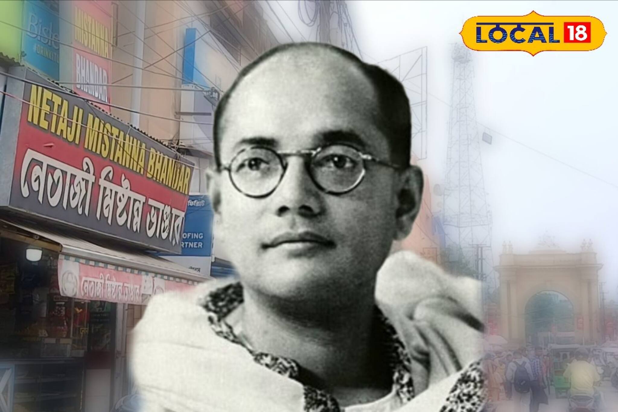 নেতাজির স্মৃতি বহন করে চলেছে বর্ধমানের একটি দোকান, যা আজও দেশপ্রেমের প্রতীক