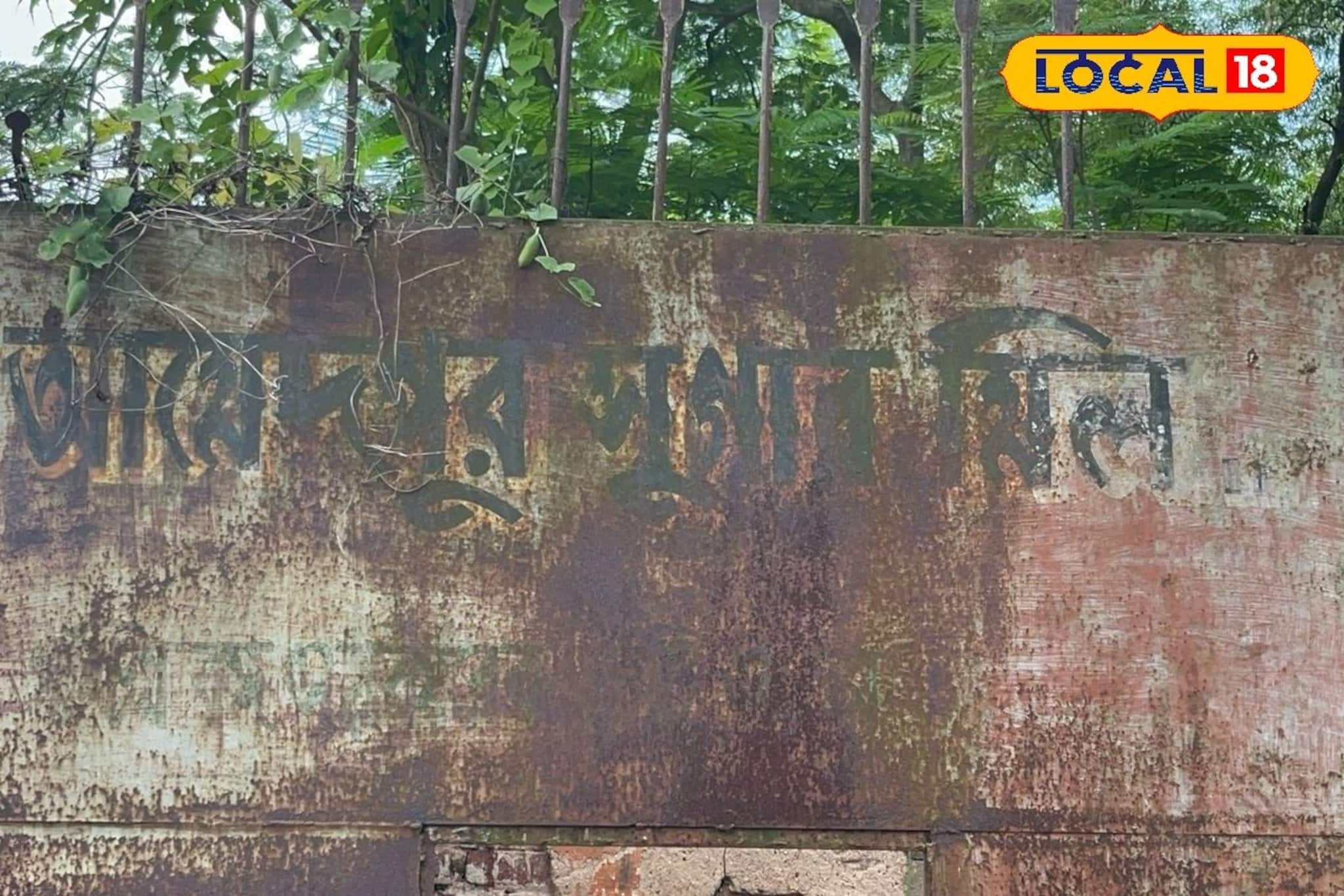 মুখ্যমন্ত্রীর ঘোষণার পরেই খুশির হাওয়া আহমেদপুরে...! হঠাৎ কী কারণ?