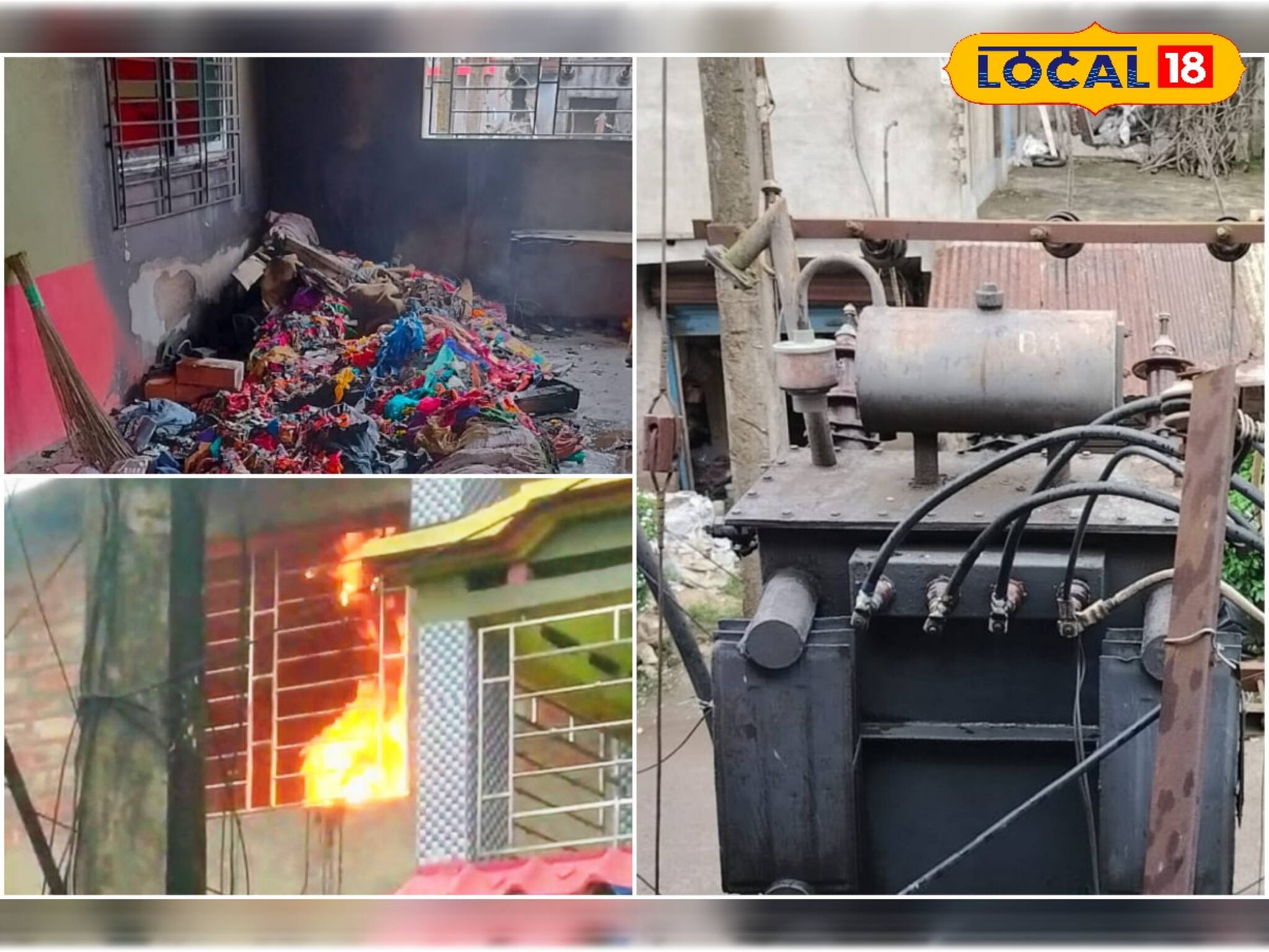 ঘরের সামনের ১১,০০০ ভোল্টের তারে উঠে পড়ল হনুমান, তারপরেই ভয়ঙ্কর ঘটনা! পুড়ে গেল বাড়িঘর