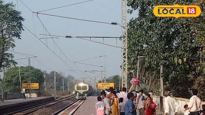 রেল লাইন পারাপার করতে গিয়ে ট্রেনের ধাক্কায় মৃত্যু মহিলার!
