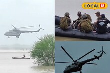 ফারাক্কায় হঠাৎ এ কী ঘটল! হেলিকপ্টার থেকে অস্ত্র সহ নেমে এল ৭০-৮০ জন সেনা জওয়ান