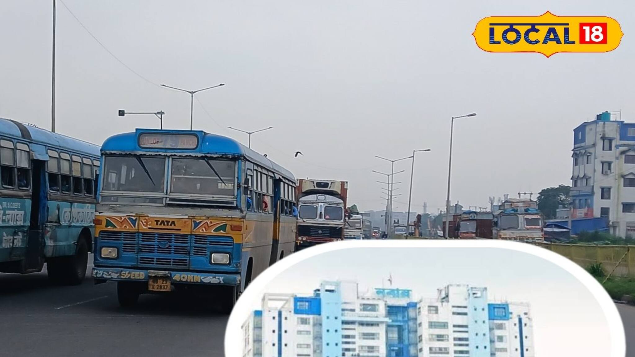 শনিবারের নবান্ন অভিযান! যান চলাচলে বিশেষ নির্দেশিকা হাওড়ায়, কোন রাস্তায় কী চলবে জেনে নিন