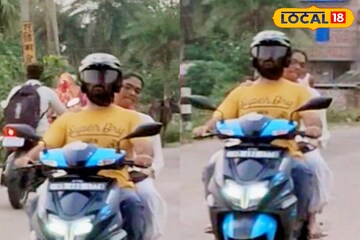 তেল ভরতে স্কুটি নিয়ে পেট্রল পাম্পে খোদ অরিজিৎ সিং, চমকে গেলেন পাম্প কর্মীরা তেল ভরতে স্কুটি নিয়ে পেট্রল পাম্পে খোদ অরিজিৎ সিং, চমকে গেলেন পাম্প কর্মীরা