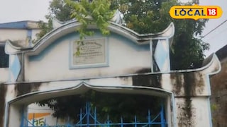 বিদ্যালয়