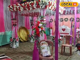 বিয়ে বাড়ির একটি ছাদনা তলা