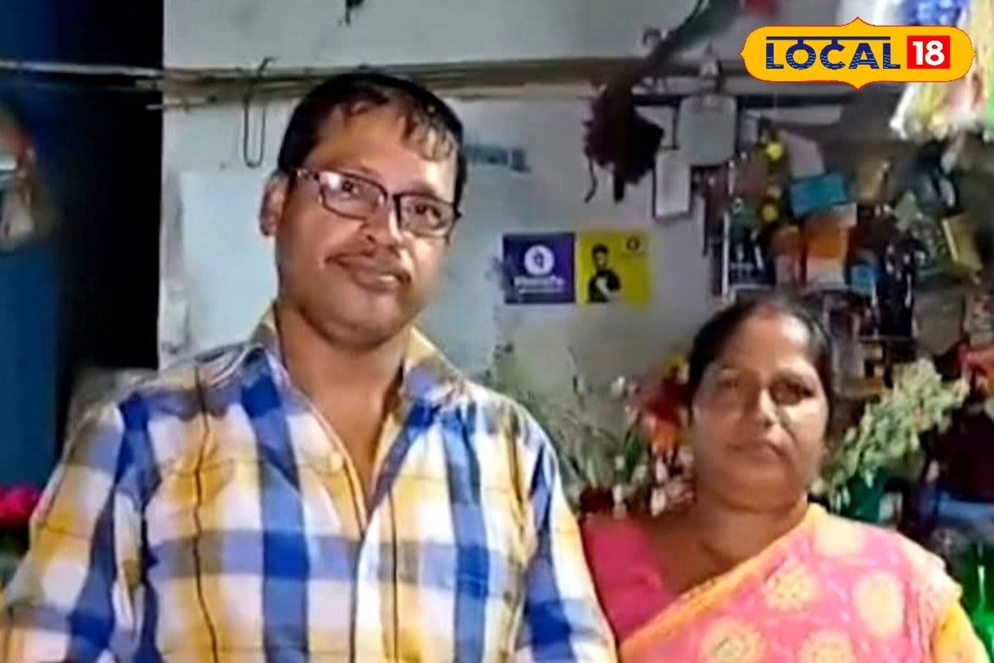 কেলেঙ্কারি! ভোটার তালিকায় জ্বলজ্বল করছে ২ স্ত্রীর নাম! কী হবে এখন? মাথায় আকাশ ভেঙে পড়ল