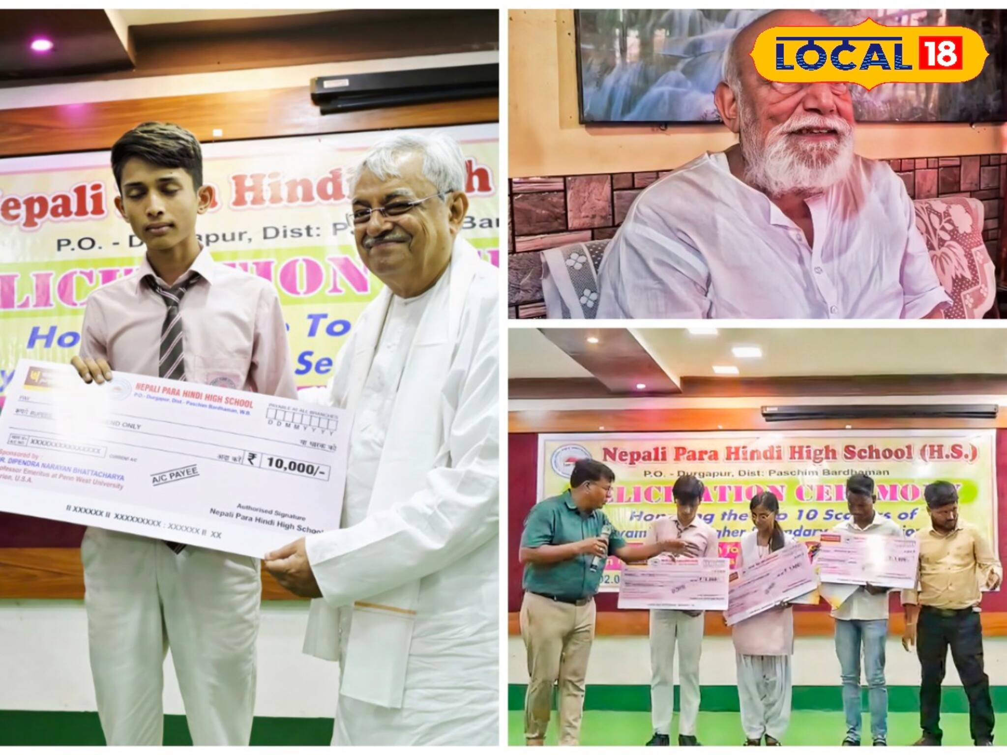 আমেরিকায় বসে প্রবাসী অধ্যাপক দুর্গাপুরের কৃতি পড়ুয়াদের জন্য কী করলেন দেখুন 