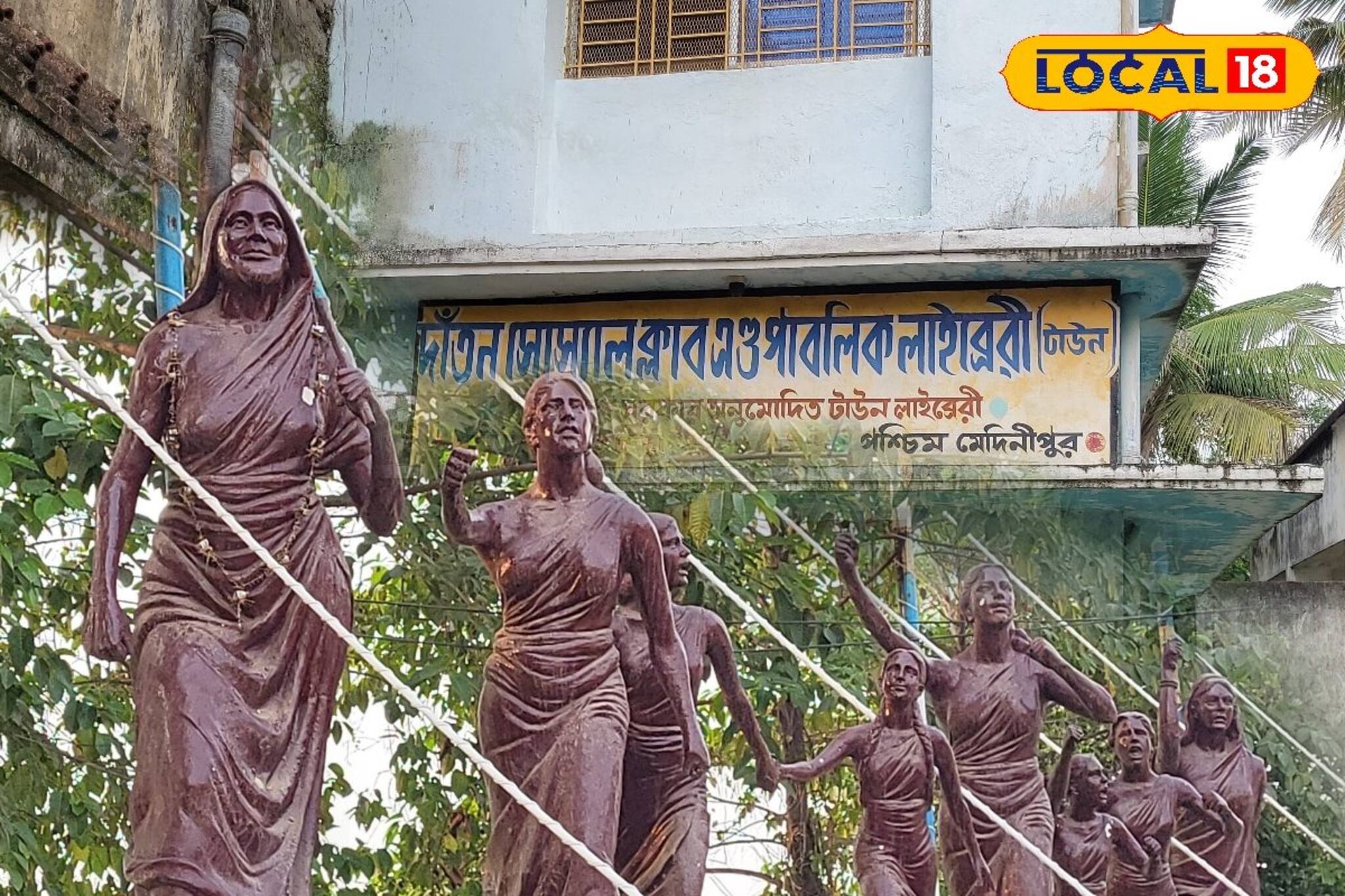 সামনে থেকে লাইব্রেরি চলছে পড়াশুনা, আড়ালে চলত বিরাট গোপন কর্মকাণ্ড