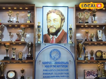 Michael Madhusudan Dutt: পঞ্চকোট রাজার অতিথি হয়ে পলাশের দেশে এসেছিলেন মধুকবি, সেই ইতিহাসের স্মারক তাঁর নামাঙ্কিত কলেজ Michael Madhusudan Dutt: পঞ্চকোট রাজার অতিথি হয়ে পলাশের দেশে এসেছিলেন মধুকবি, সেই ইতিহাসের স্মারক তাঁর নামাঙ্কিত কলেজ