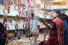 ননদ বৌদির টক ঝাল সম্পর্ক! গারুলিয়াতে এবার চুড়ির আকারের রাখি