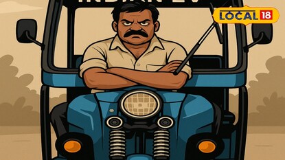 প্রতীকী ছবি