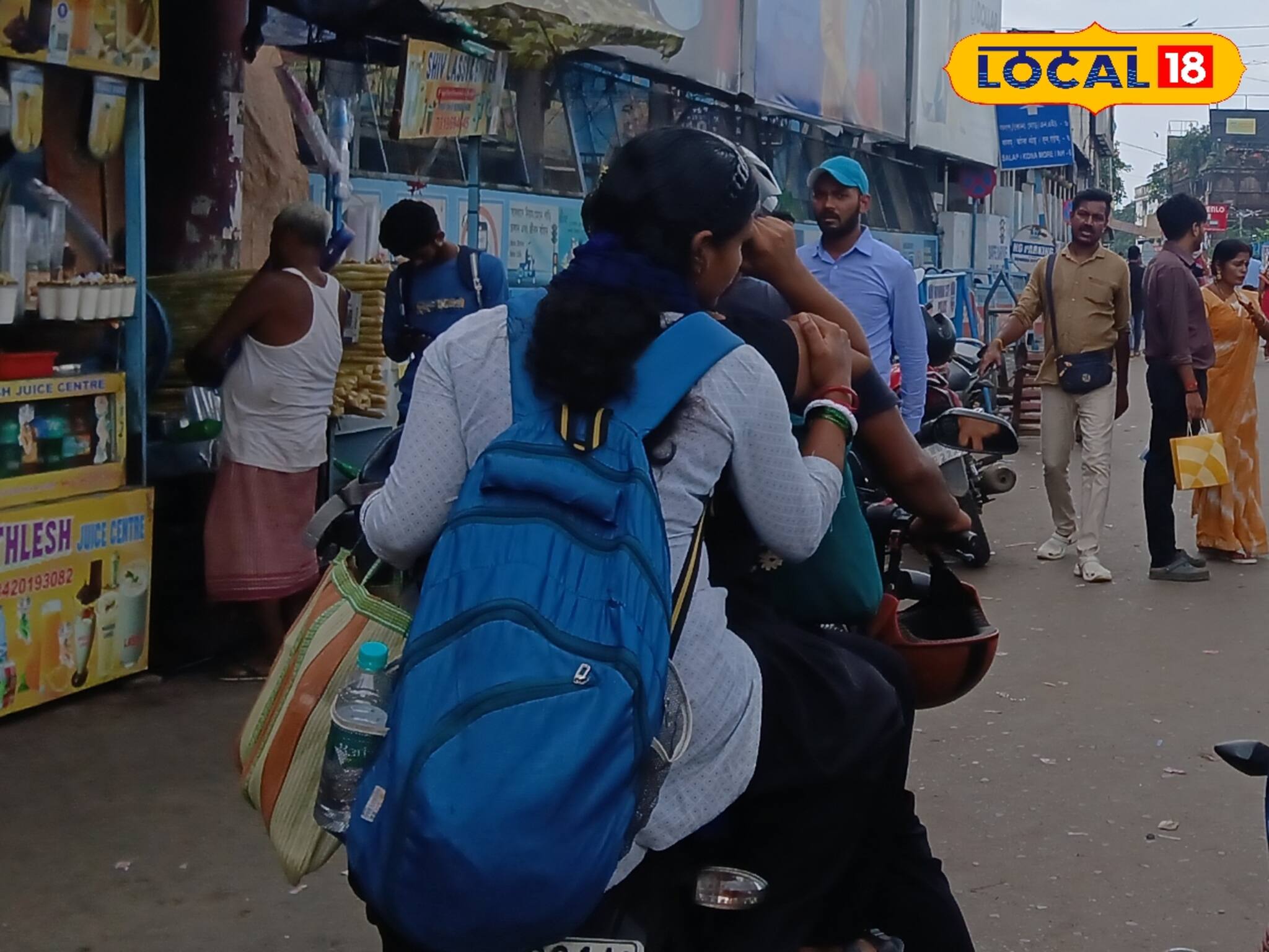 নবান্ন অভিযানের দিনে বাইক অ্যাপে ভাড়া প্রায় দ্বিগুণ! মাথায় হাত যাত্রীদের