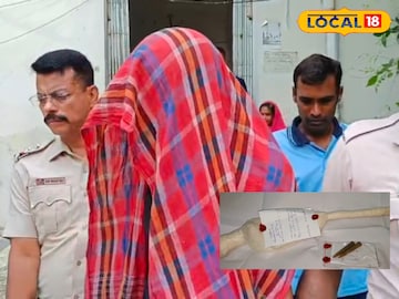 Murshidabad News: বাস প্রতীক্ষালয় থেকে একটি আগ্নেয়াস্ত্র ও দুটি কার্তুজ উদ্ধার, গ্রেফতার এক যুবক