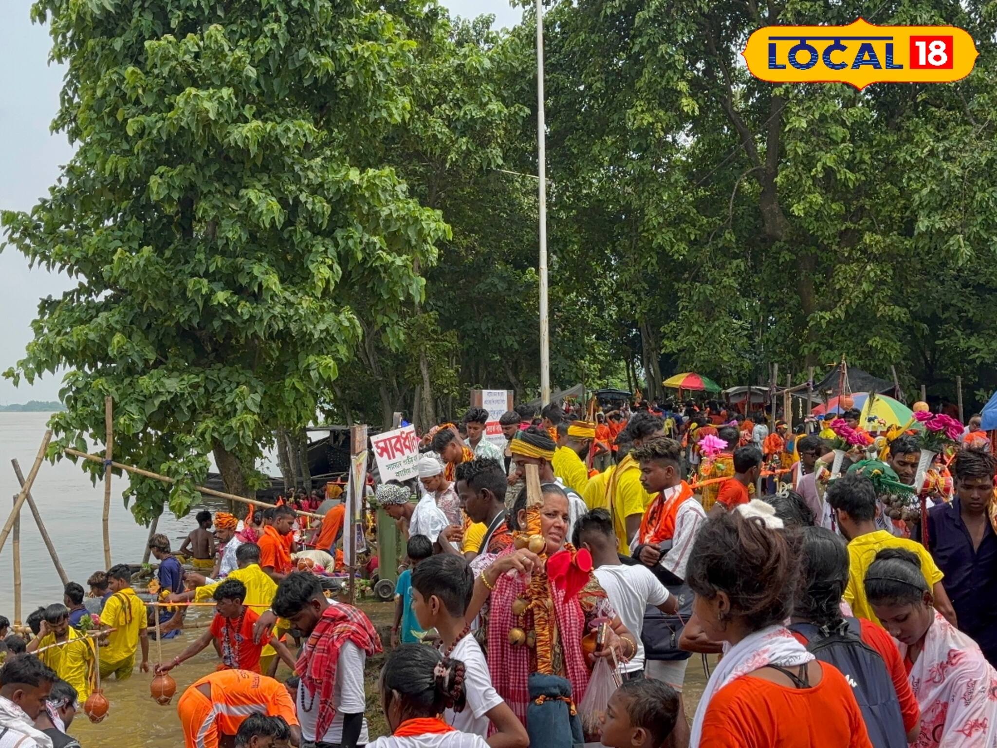 অপেক্ষা আর কিছুদিনের! শ্রাবণের ২৫-এ  বর্ধমানেশ্বরের জলাভিষেক!