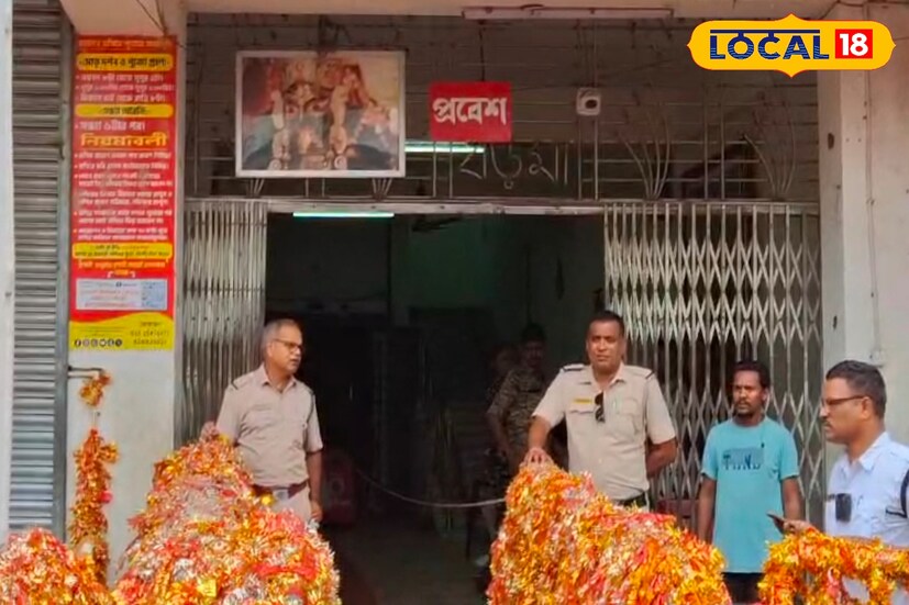 লাগাতার বৃষ্টিতে আগেই গঙ্গার জলস্তর বেড়ে থাকায় জোয়ারের চাপ আরও বৃদ্ধি পায়। দীর্ঘ প্রচেষ্টার পর স্থানীয় বাসিন্দা ও নৈহাটি থানার পুলিশ গাড়িটি উদ্ধার করে