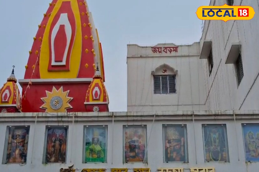 সংকীর্ণ রাস্তা ও প্রতিদিনের জনজোয়ার মিলিয়ে ফেরিঘাটের আশেপাশে পার্কিং জায়গার প্রয়োজনীয়তা এখন তীব্র। প্রশাসন এ বিষয়ে শীঘ্রই ব্যবস্থা নেবে বলে জানিয়েছে।
