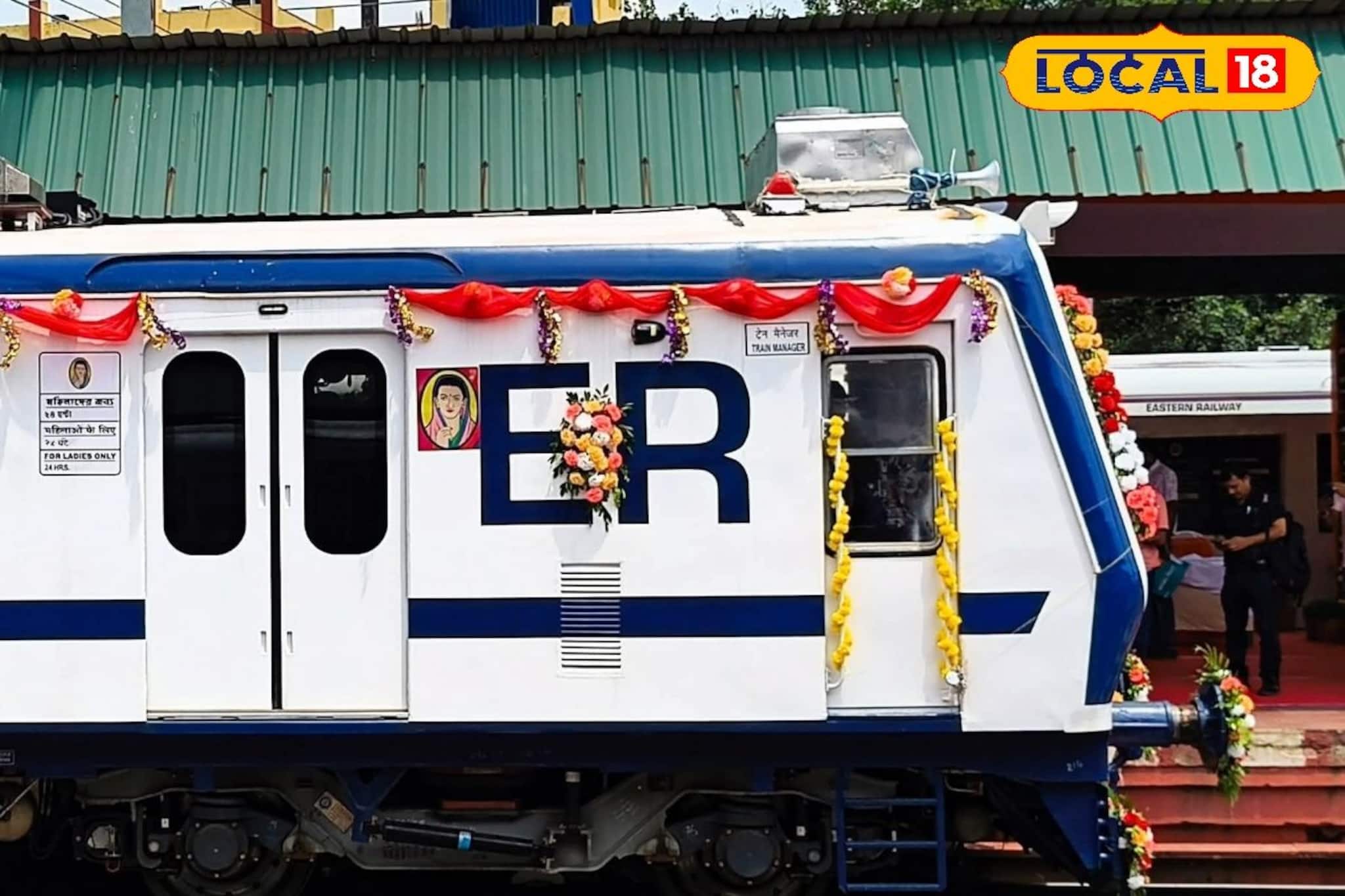 প্রথম বার গড়াল এসি লোকালের চাকা! কখন কোন স্টেশন থেকে পাবেন বাতানুকূল লোকাল? জেনে নিন
