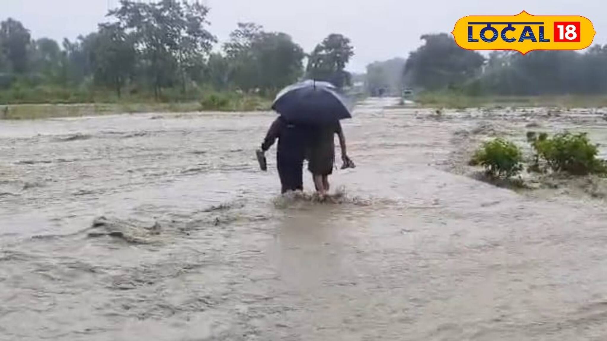 দক্ষিণে ঝেঁপে হলেও লাগাতার নয়, এদিকে উত্তরে দুর্যোগের ঘন কালো ছায়া, রইল ওয়েদার আপডেট