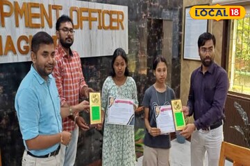 জলপাইগুড়ির গর্ব! মুখ্যমন্ত্রীর হাত থেকে পুরস্কার পাচ্ছেন 'এই' দুই কন্যা জলপাইগুড়ির গর্ব! মুখ্যমন্ত্রীর হাত থেকে পুরস্কার পাচ্ছেন 'এই' দুই কন্যা