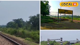 রেল লাইনের উপর থেকে মৃতদেহ উদ্ধার