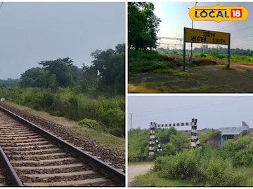 রেল লাইনের উপর থেকে মৃতদেহ উদ্ধার