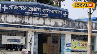 এই দুই রোগে আক্রান্ত বহু মানুষ