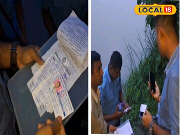 South Dinajpur News: খোঁজাখুঁজি করেও মেলেনি সন্ধান! নদীর ঘাট থেকে উদ্ধার পড়ুয়ার ব্যাগ, মোবাইল ও সাইকেল
