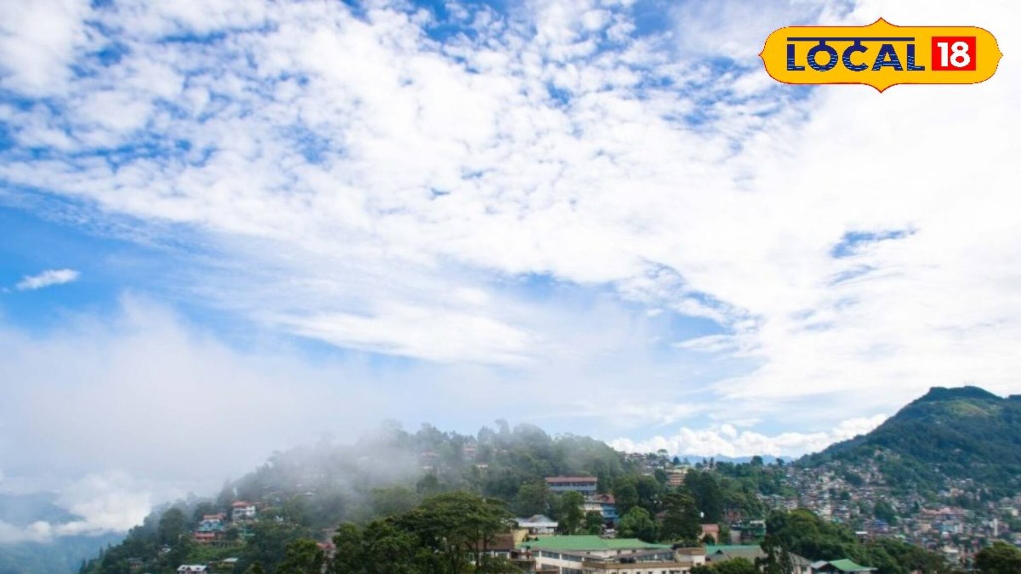 স্বাধীনতা দিবসের ছুটিতে ডেস্টিনেশন 'কাশ্যেম', কালিম্পংয়ের লুকোনো 'রত্ন', ঘুরে আসুন